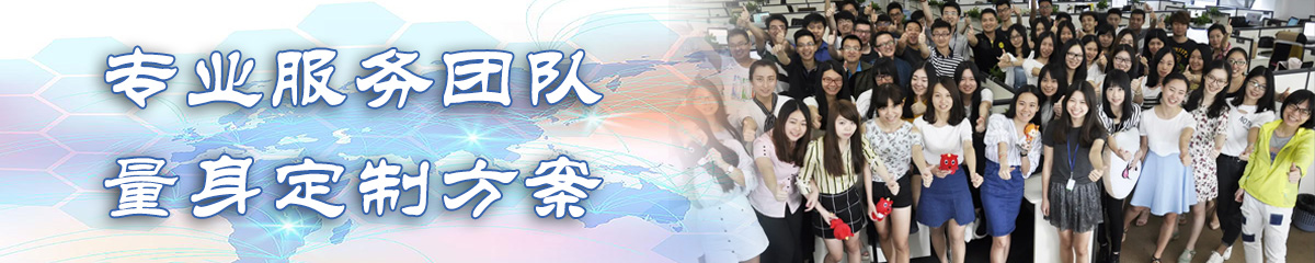 黄石BI软件 黄石BI软件